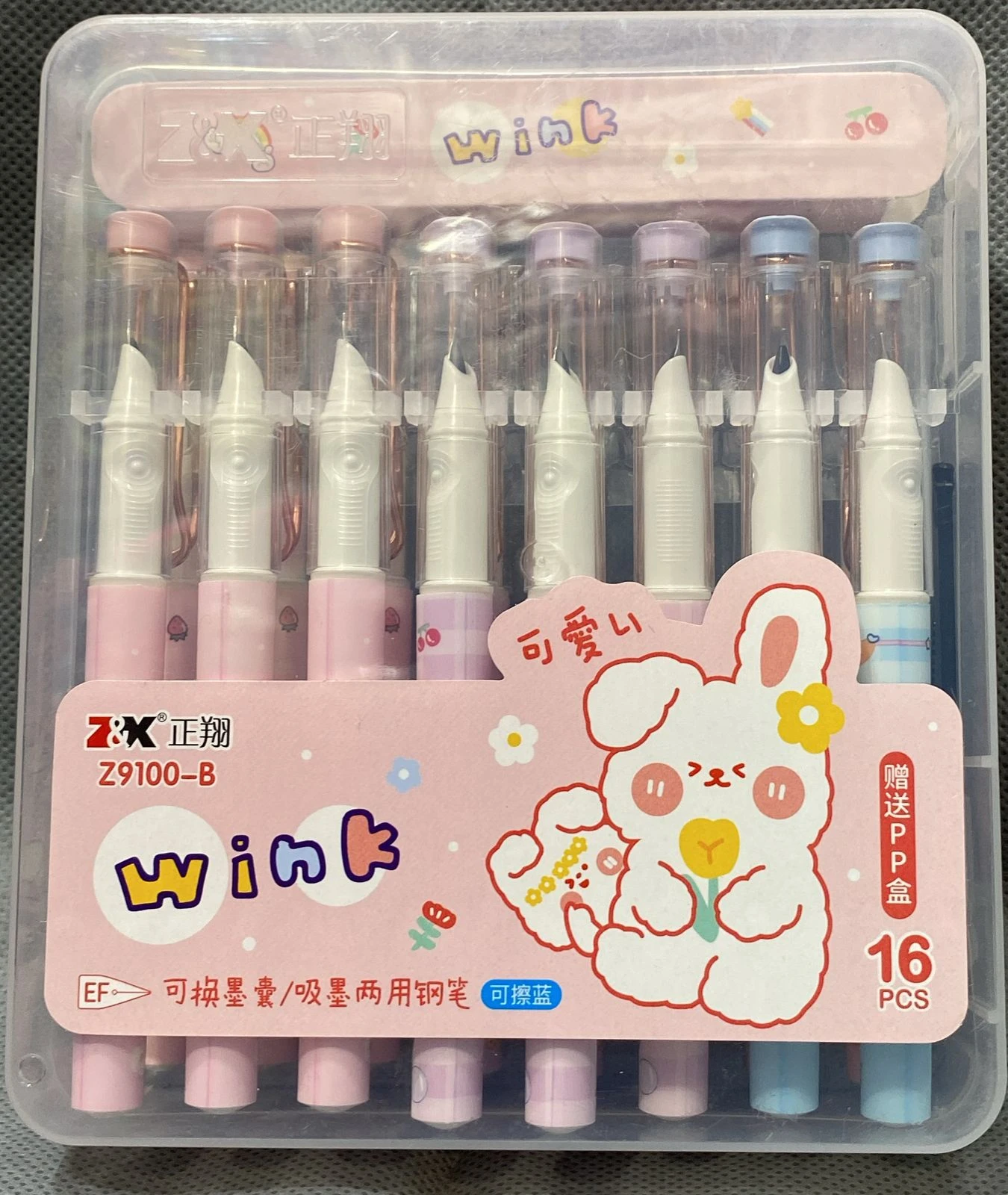 Fancy ink pen set kit