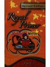 Gaba Royal Primer part 2
