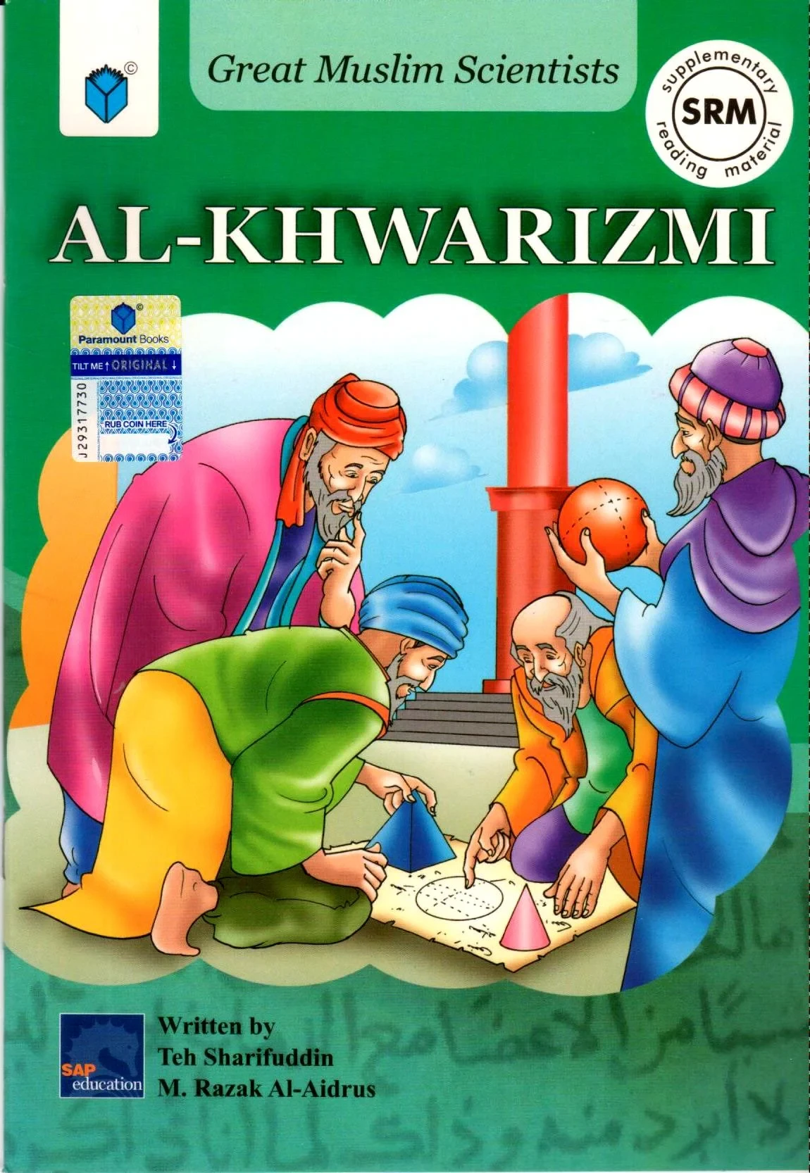 GREAT MUSLIM SCIENTISTS: AL-KHWARIZMI