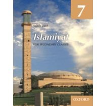 ISLAMIYAT(ENGLISH EDITION) BOOK 7 (SECOND EDITION)