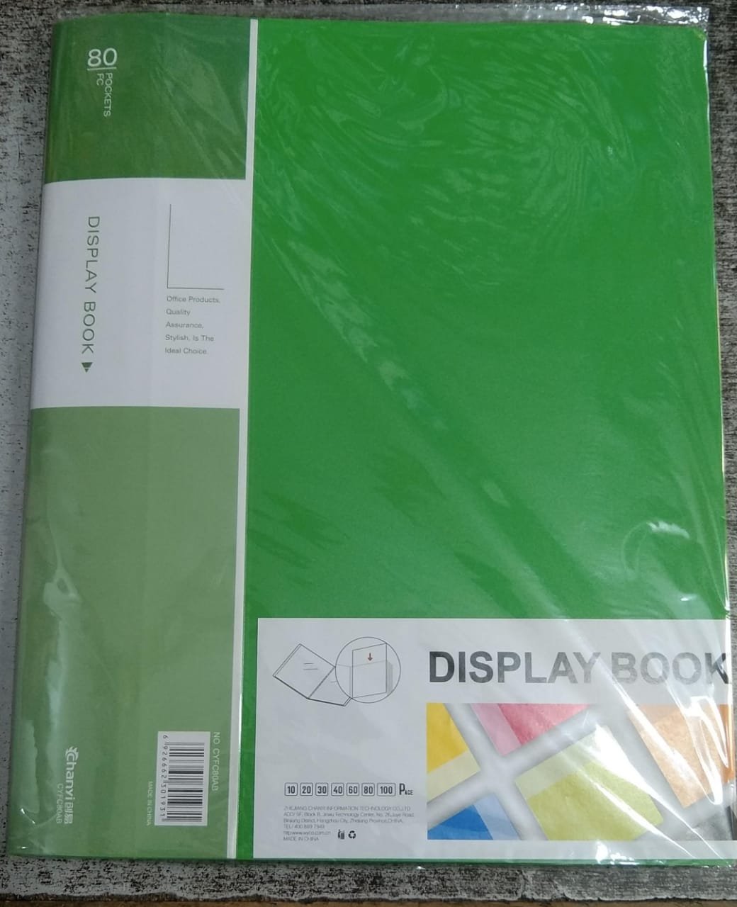 Display Book File