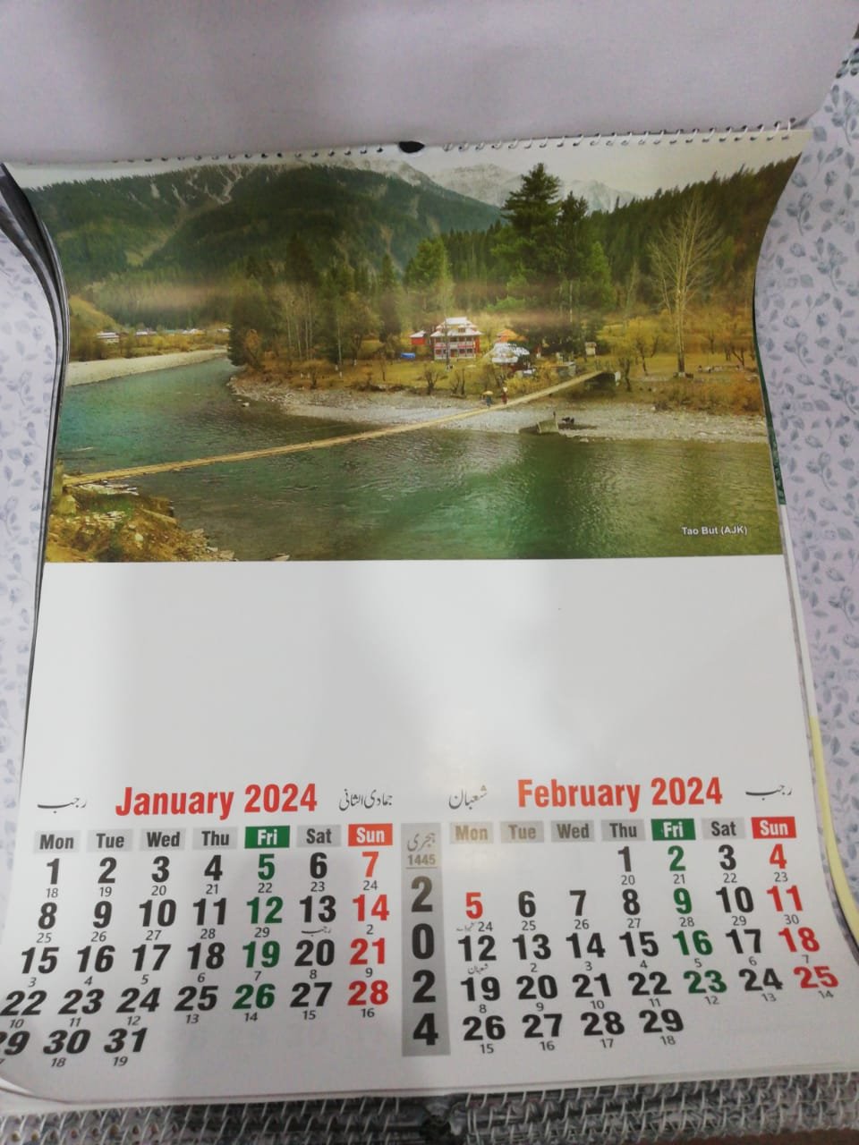 Beautiful Art Hanging 2024 Calendar Exquisite Calendar Pendant Monthly Calendar 