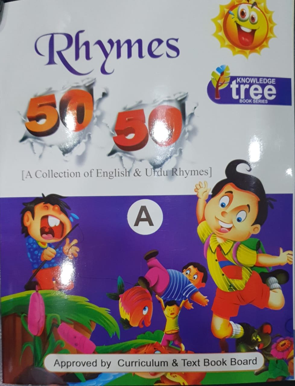 Rhymes Elaf NOC series gradeA Book