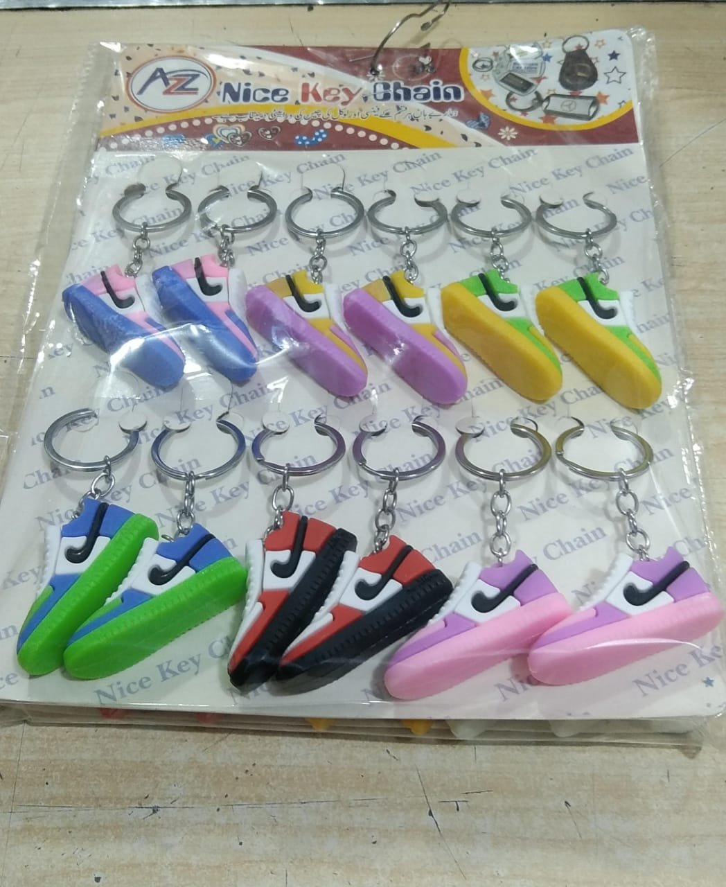 Beautiful Rubber shoes Joggers style keychain