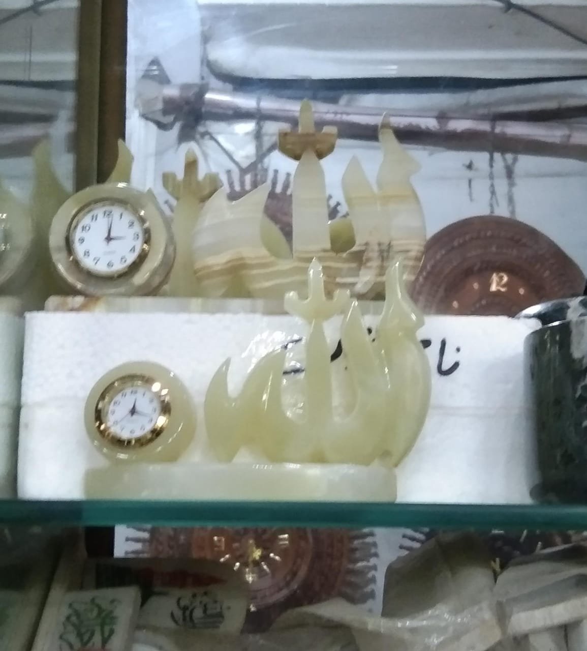 Allah pak table clock