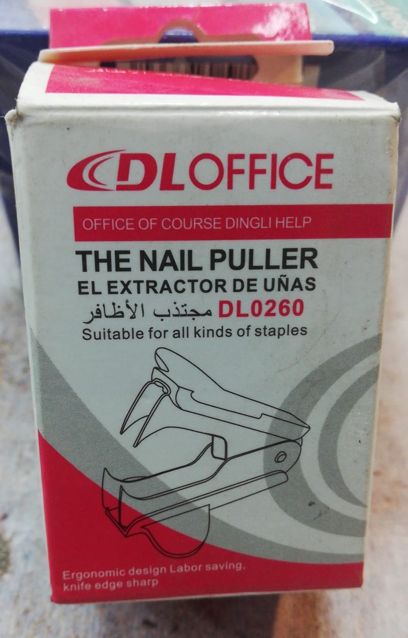 The Nail Puller DL0260