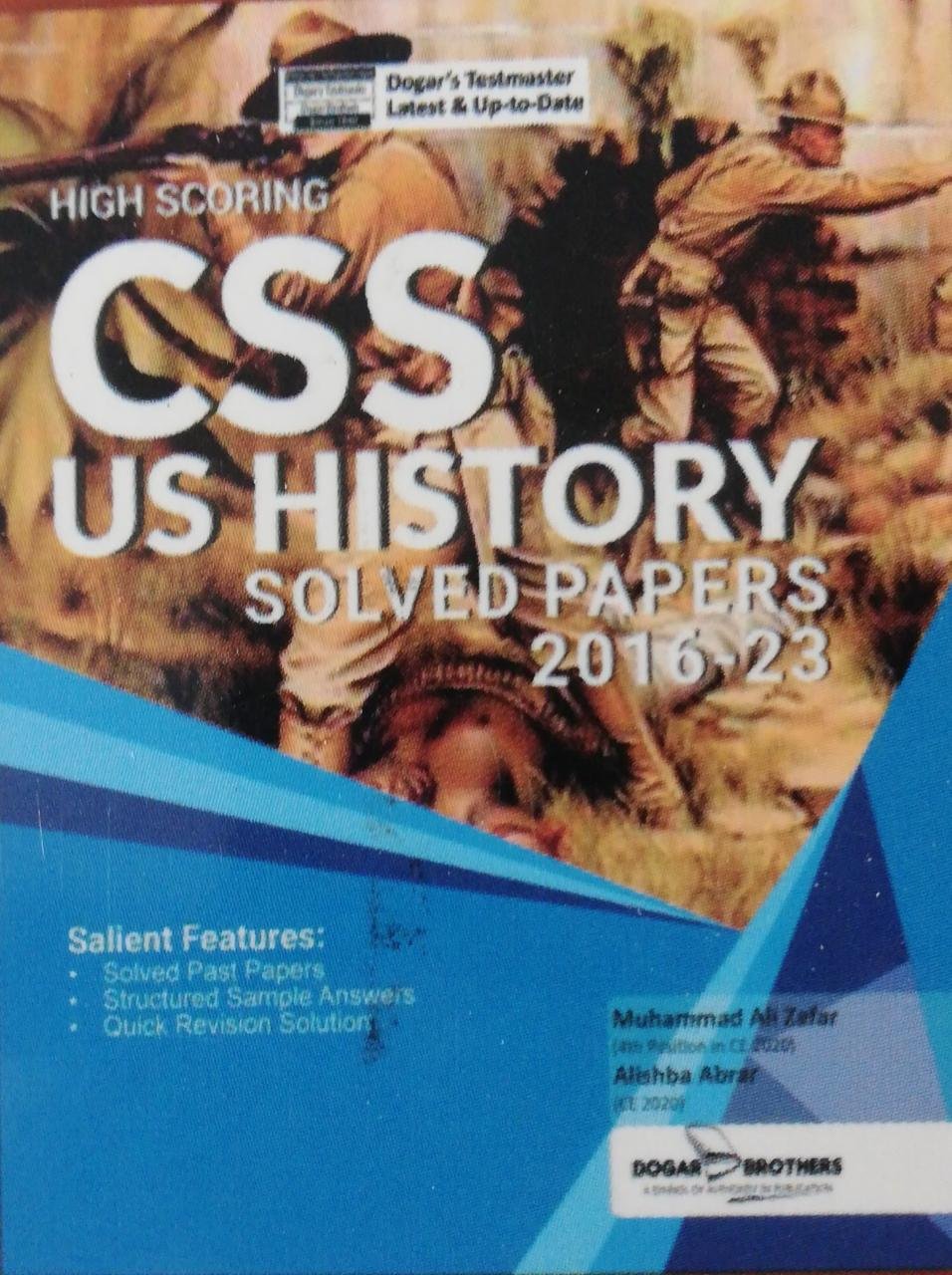 High Scoring CSS Us history solved papers 2016-23 