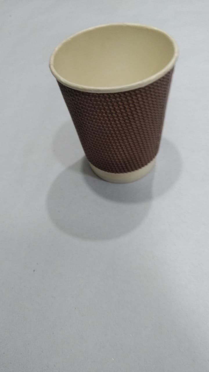 Disposable Coffee Cup