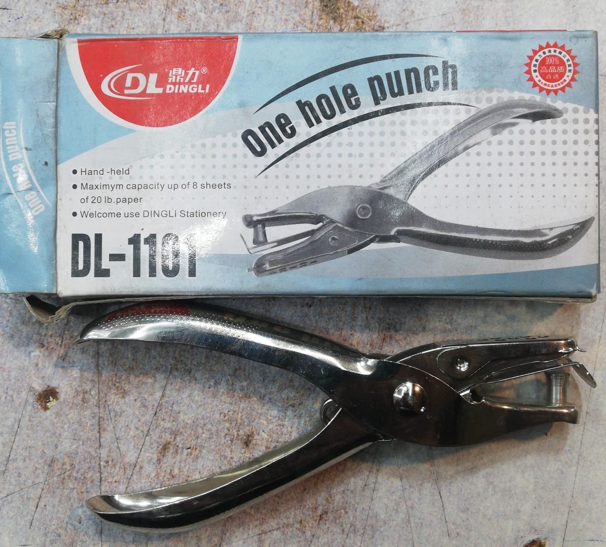 paper hole Punch DL-1101