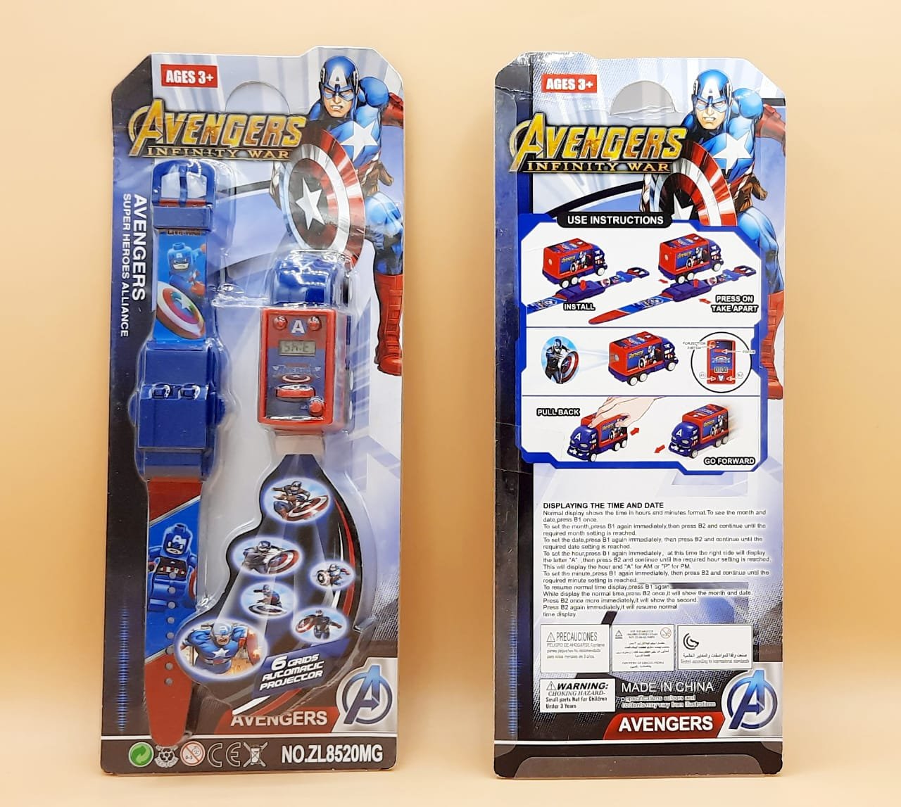 Avengers Digital watch 