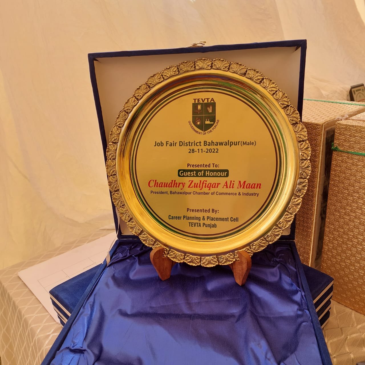 Metalic Golden Award Sheild