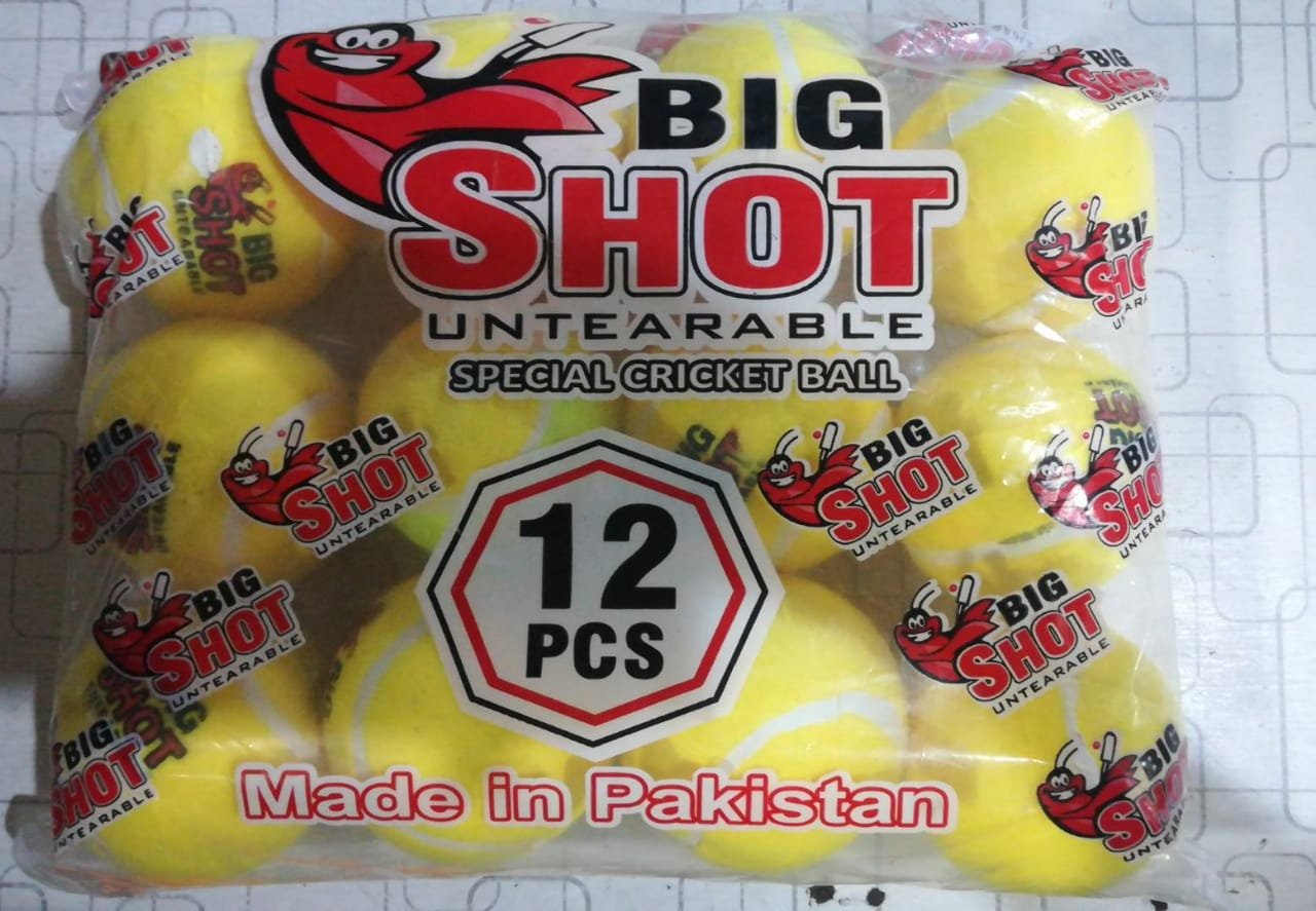 Big short Untearable Ball