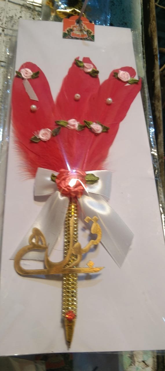 BRIDAL NIKAH PEN, PENS, WEDDING PENS