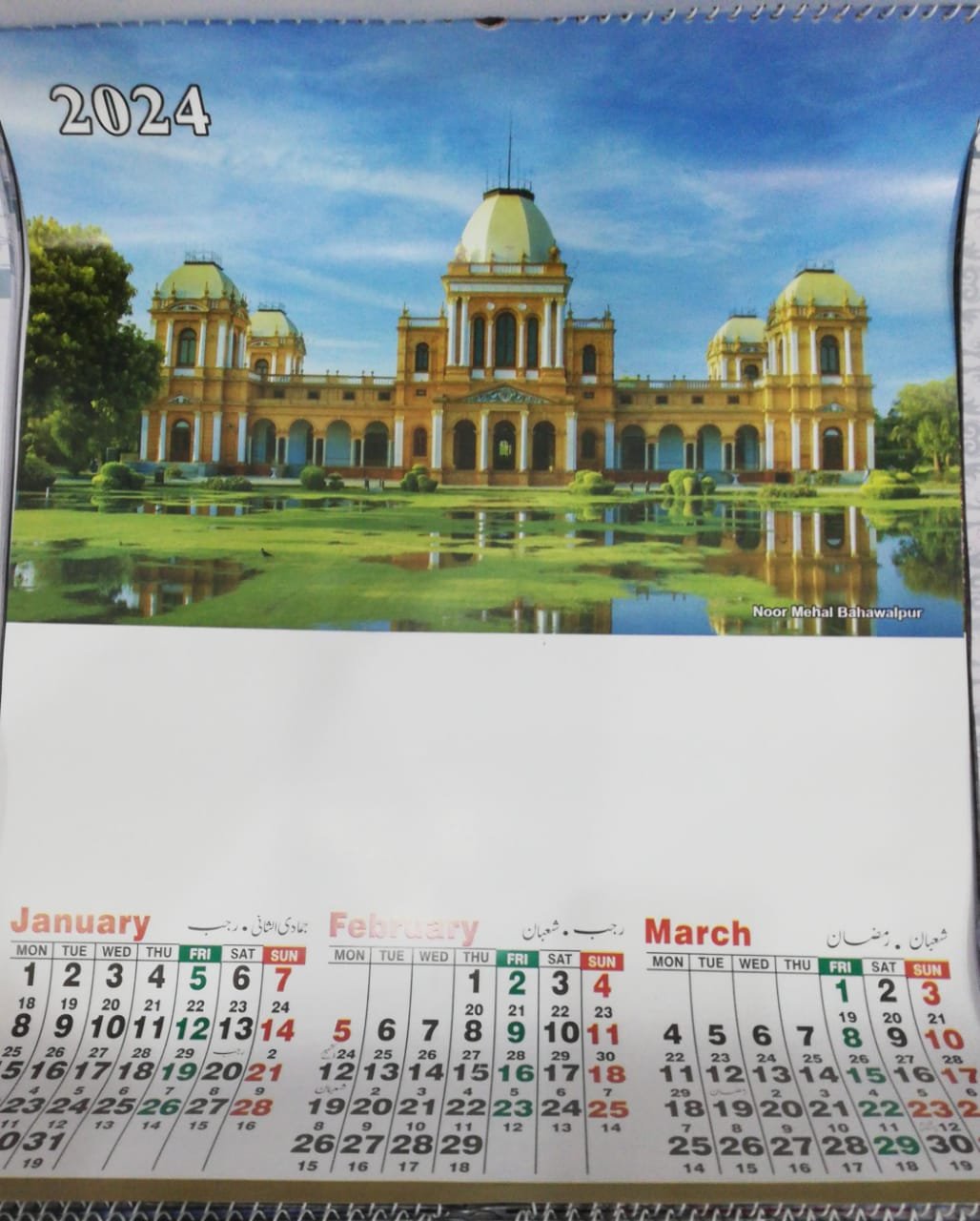 Beautiful Art Hanging 2024 Calendar Exquisite Calendar Pendant Monthly Calendar 