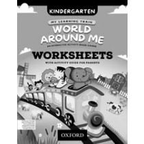 MY LEARNING TRAIN WORLD AROUND ME  KINDERGARTEN WORKSHEET