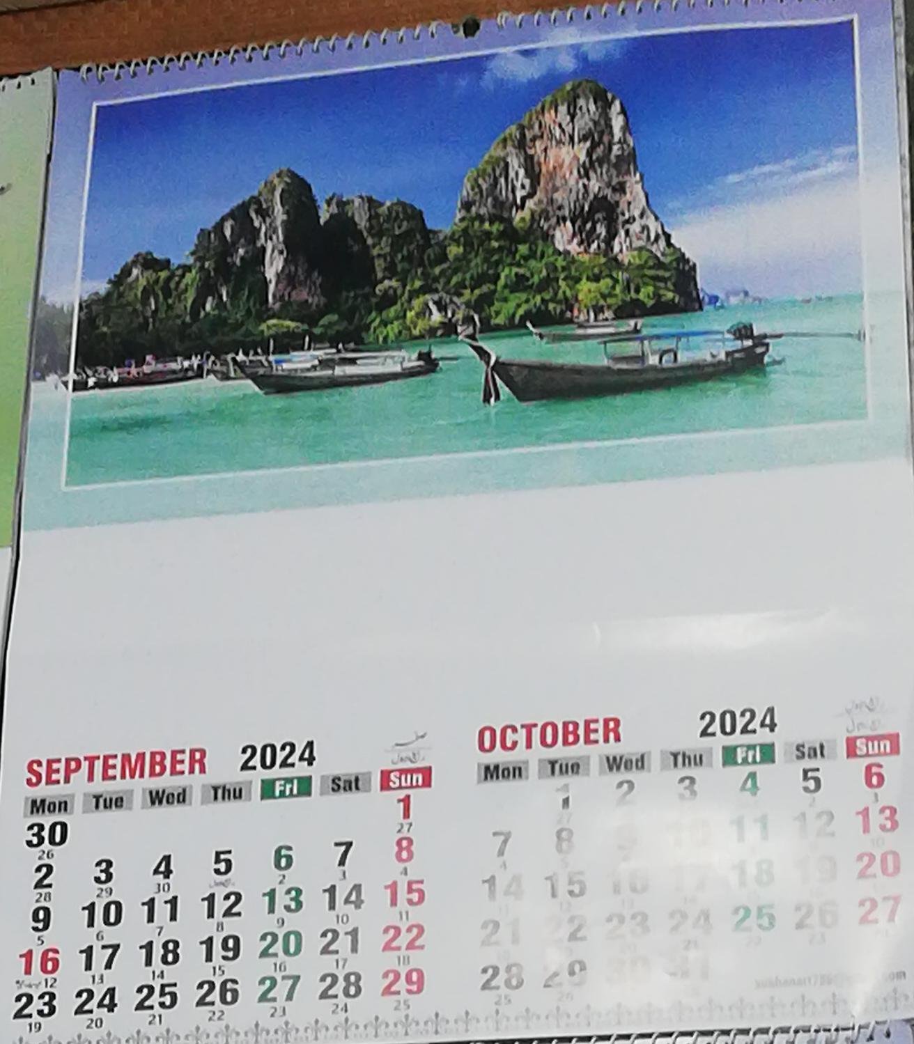 6 page Art Hanging 2024 Calendar Exquisite Calendar Pendant Monthly Calendar Orn